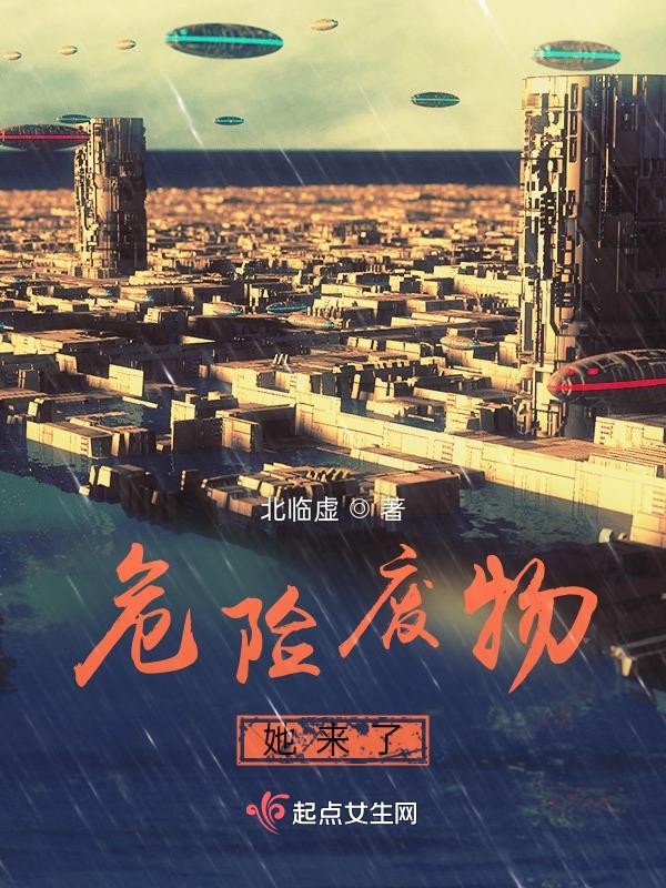 危险废物台账中容器编码及类别