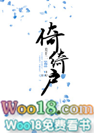 伊旗户外烧烤的地方